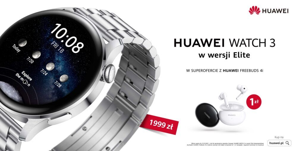 Huawei Watch 3 Elite