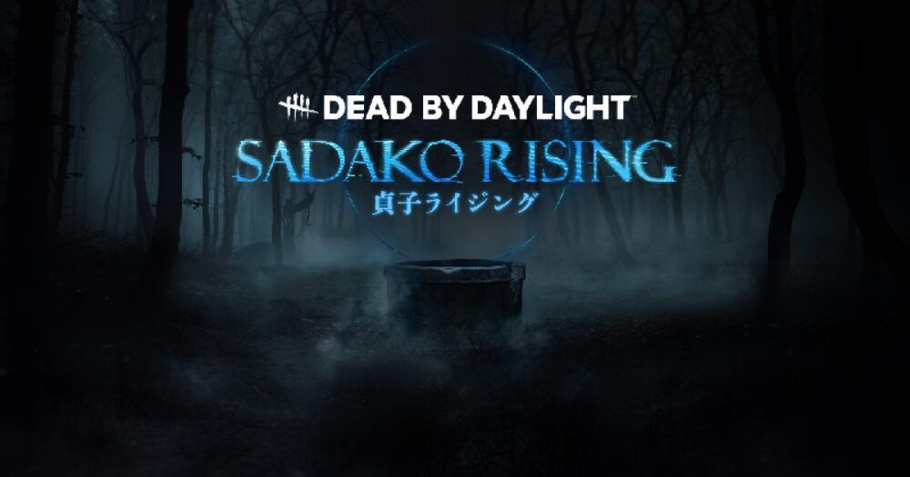 Dead By Daylight: Sadako Rising DLC