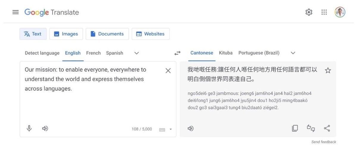 Google Translate 2024 - 27 nowych języków w najnowszej aktualizacji - Google Translate