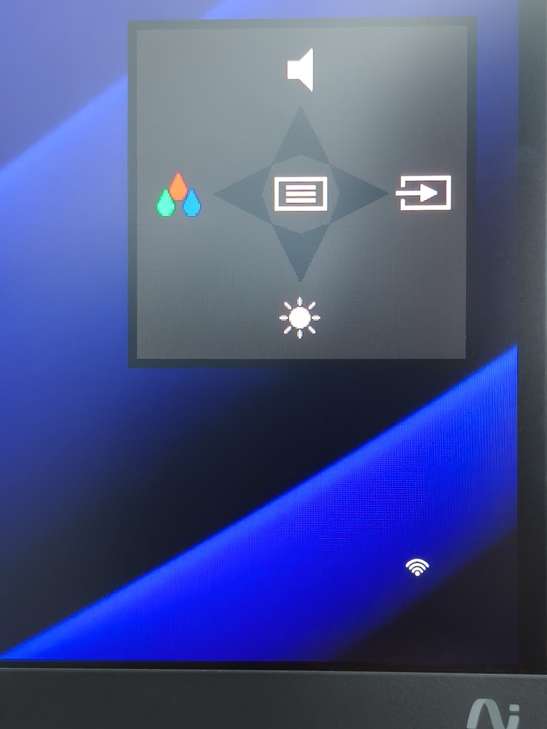 HP OmniStudio X 27 All-in-One - Menu