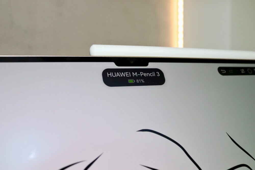 Huawei MatePad Pro 13.2 PaperMatte Edition