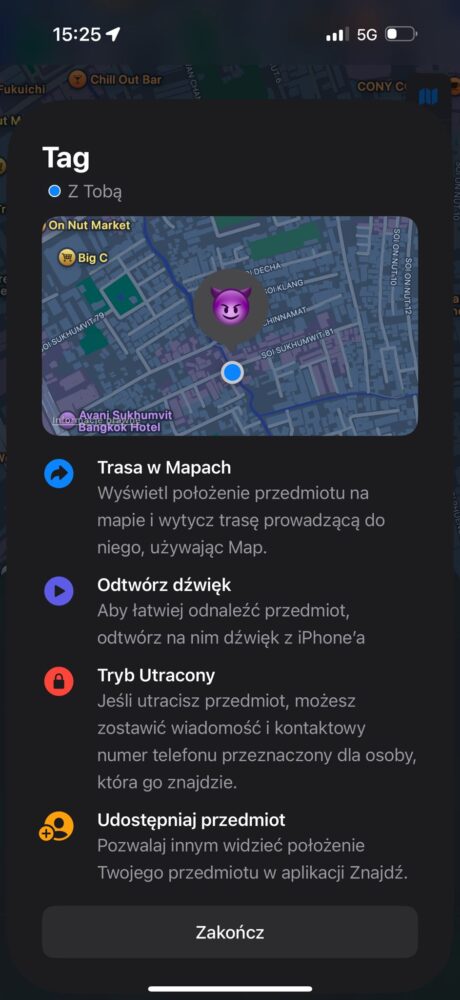 Smart Finder