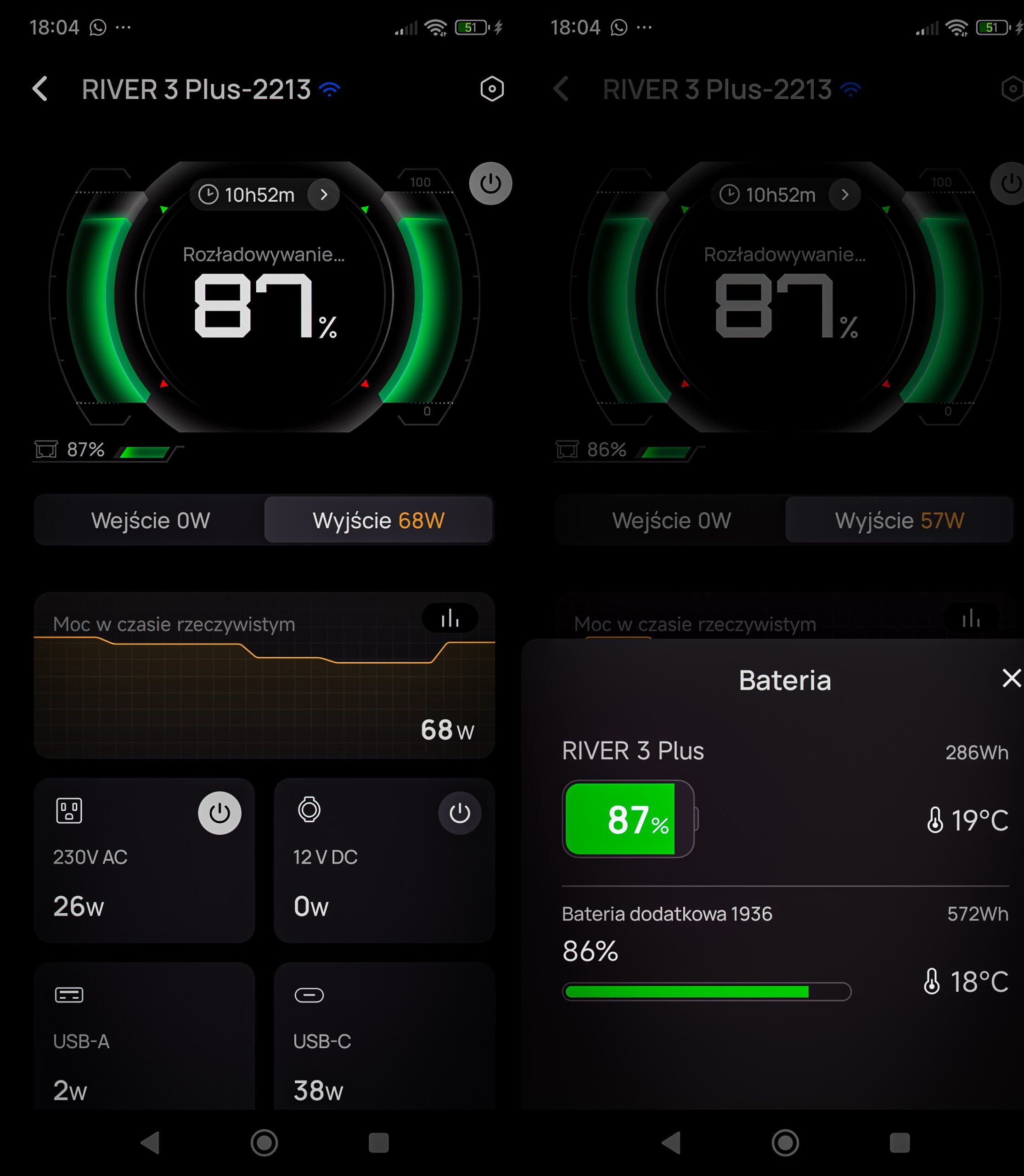 aplikacja EcoFlow River 3 Max Plus