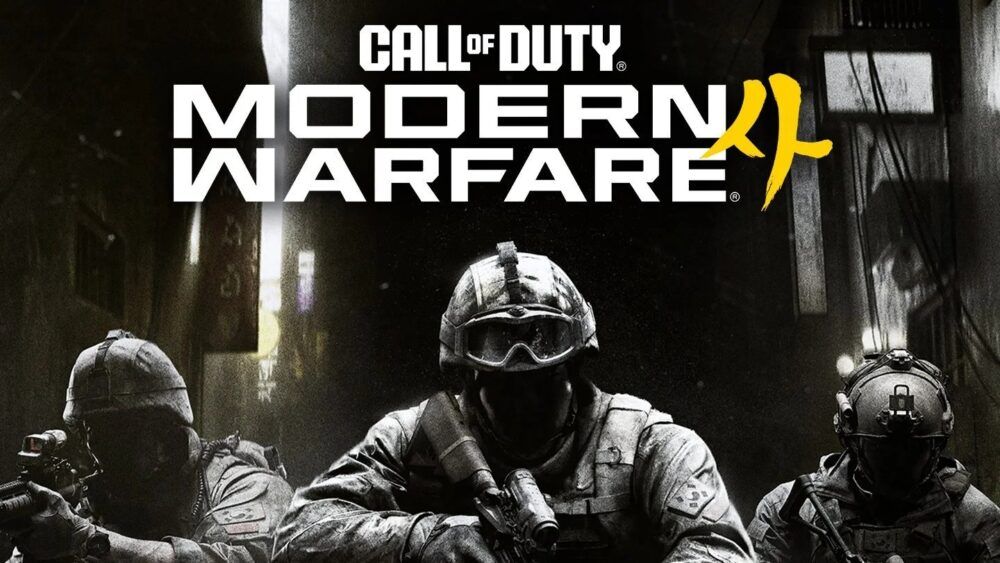 call-of-duty-modern-warfare-4