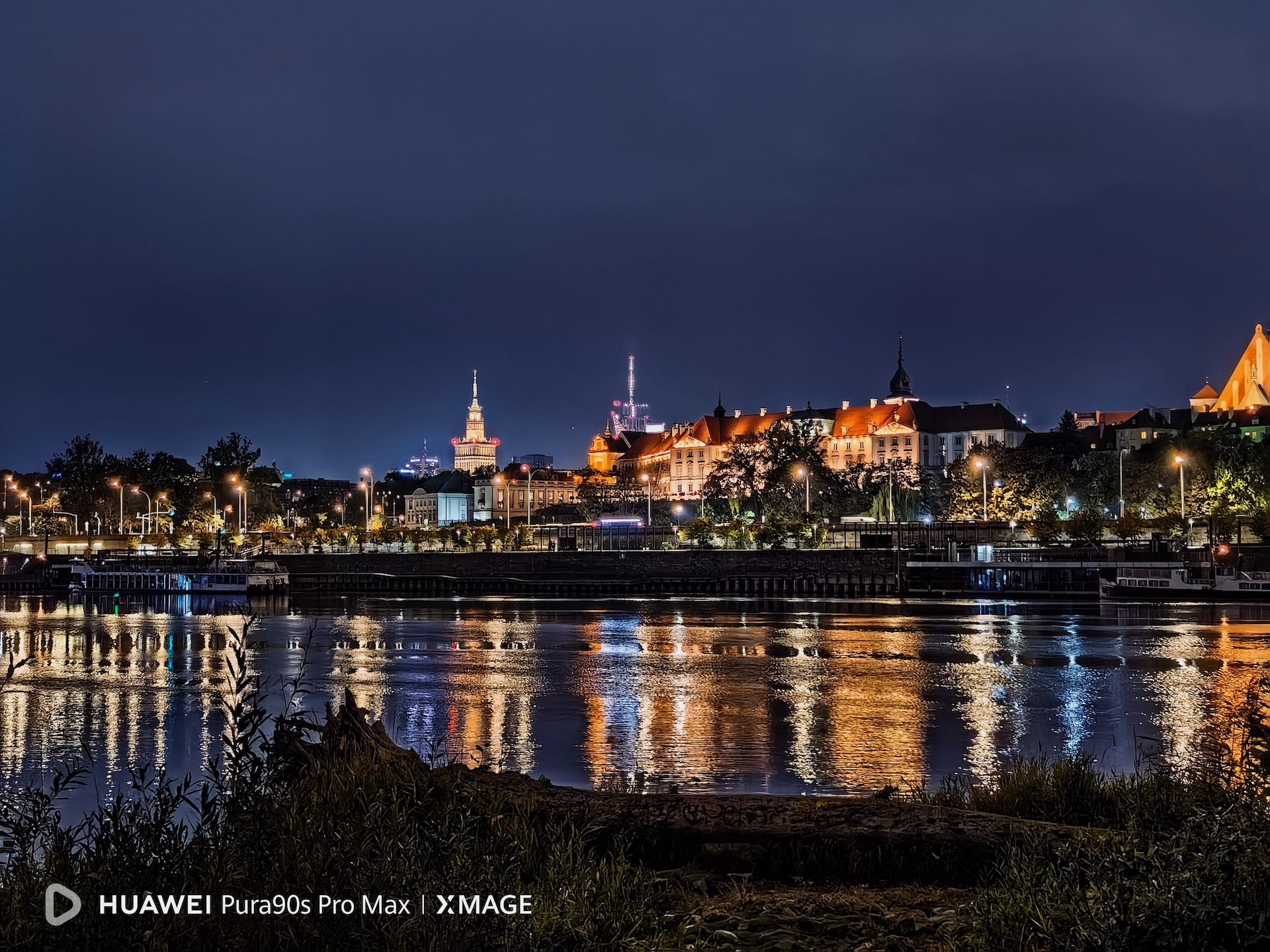 Tryb nocny Huawei Pura 90s Pro Max - wycinek panoramy
