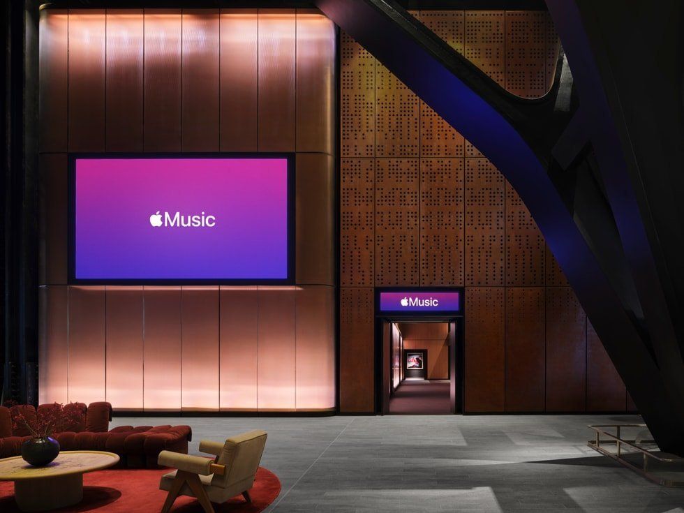 Foyer sali Apple Music Hall w Battersea Power Station